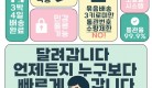 노마진광고.jpg