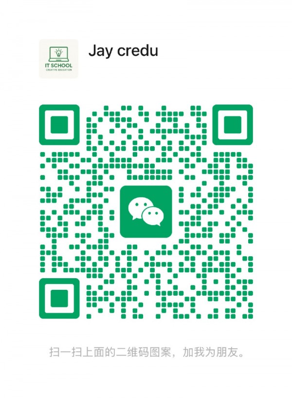 微信二维码.jpg