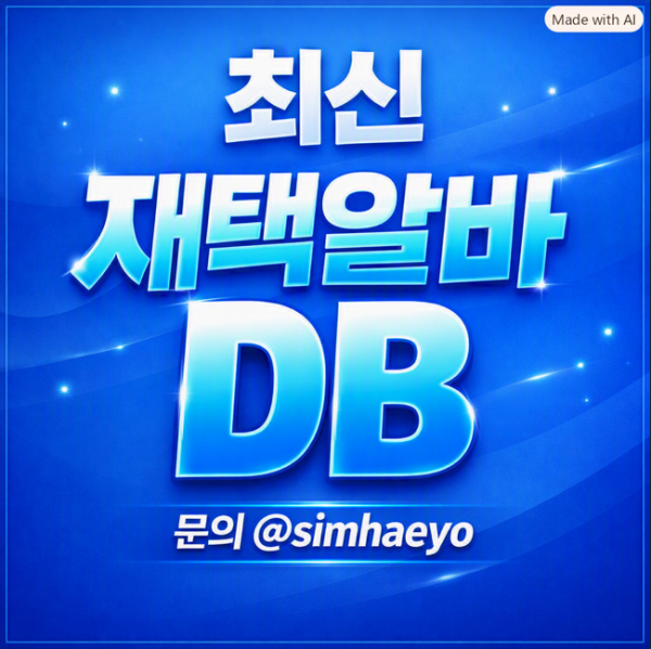 547c2accc9b79a9bd55da9ed9f176849_1787194256_1014.png